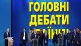 порошенко