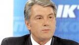 Ющенко: &amp;quot;крестьяне не увидели&amp;quot; 1,2 млрд. грн. из Стабилизационного фонда, обещанных Тимошенко