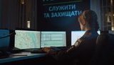 "Працюй там, де ти корисний", - ролик о работе в Национальной полиции. ВИДЕО
