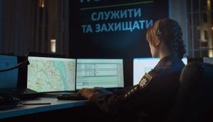 "Працюй там, де ти корисний", - ролик о работе в Национальной полиции. ВИДЕО