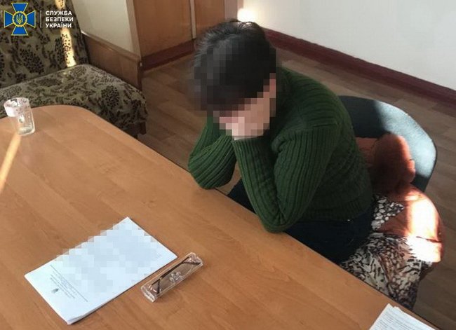 Контрразведка СБУ ликвидировала информаторскую сеть наемников РФ вблизи линии разграничения 04