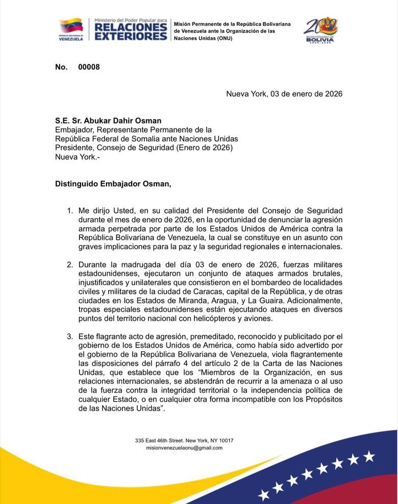 Венесуела звернулася до Радбезу ООН