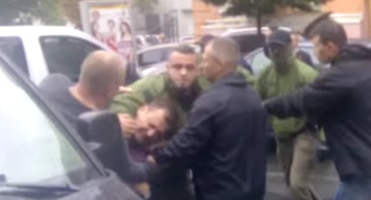 гпу слежка набу сус