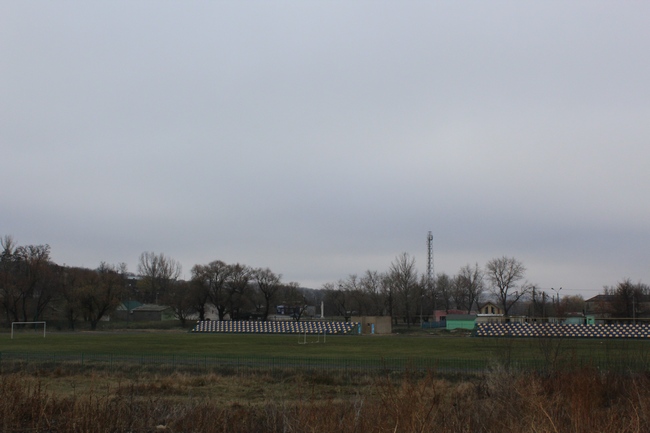 стад