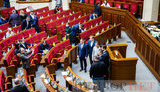 депутат,вр,рада,верховна