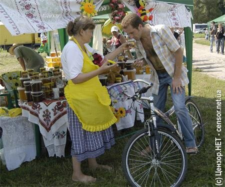 Цензор.НЕТ Изображение