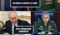 Важливе питання