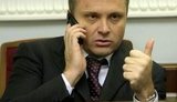 Ефремов и Левочкин поговорили о Табачнике: "Отставка будет, как и всех нас"