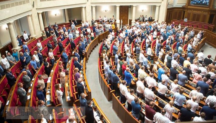 Сейчас у Зеленского нет оснований для роспуска Рады, - Разумков