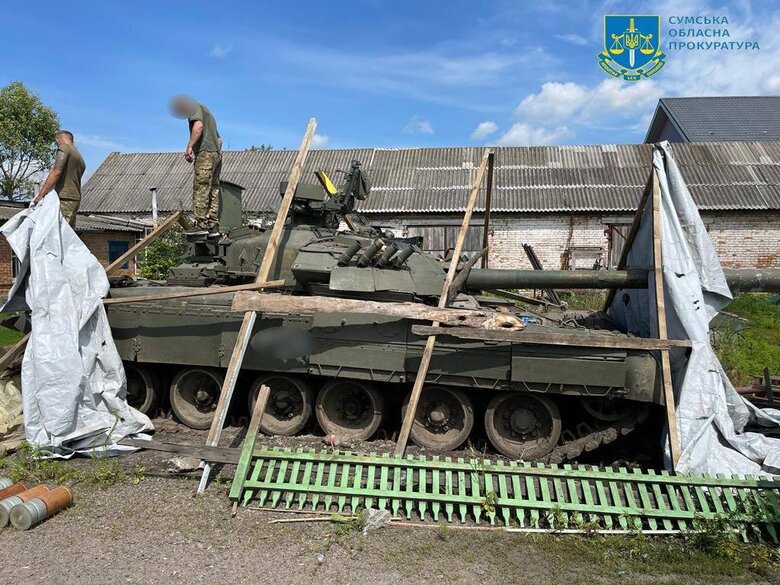Російський Т-80, з якого окупанти обстрілювали лікарню у Тростянці, передали ЗСУ, - Офіс Генпрокурора 03