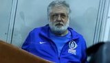 Коломойський постане перед судом