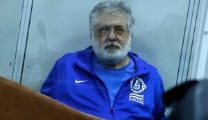 Коломойський постане перед судом