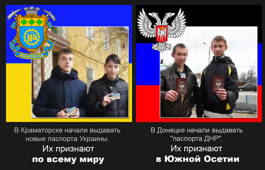 Гордость Лугандона