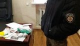 наркотики