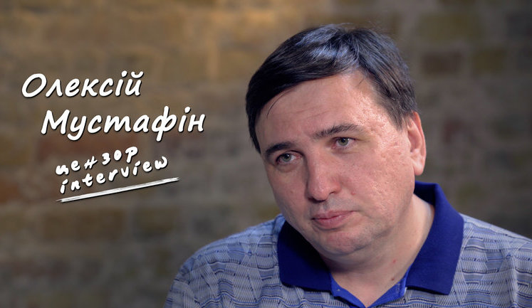 Тимошенко дуже часто "ховають", але ті, хто "ховають", на узбіччі опиняються раніше за неї, - політтехнолог Мустафін. ВIДЕО