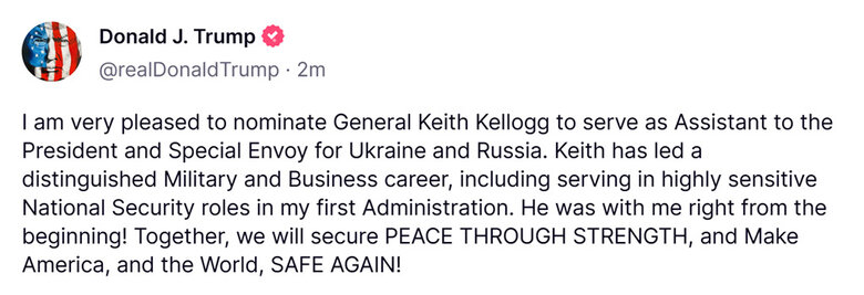 Кіт Келлог призначений спецпосланцем США в Україні: що відомо