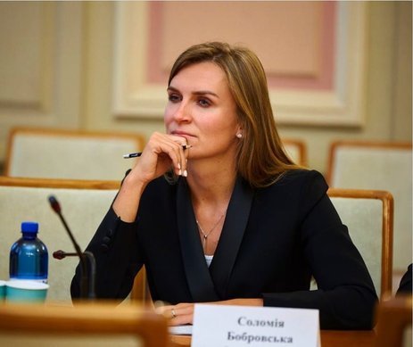 скороход вишкіл