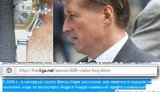 часы зам попова корж