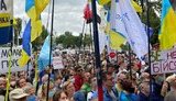10 тис. осіб зібралися біля стін Печерського райсуду на підтримку Порошенка, - пресслужба "ЄС". ФОТОрепортаж