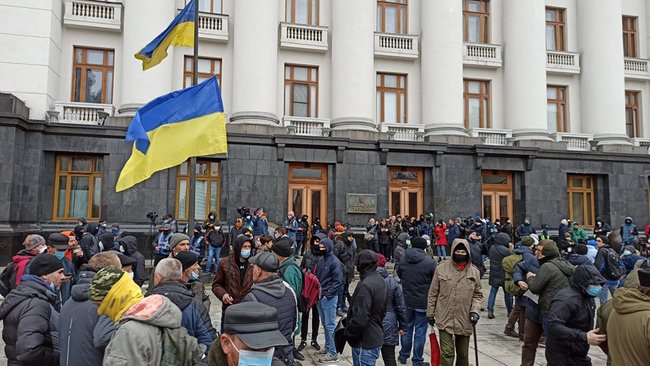 Справедливость Стерненко - справедливость всем: акция под Офисом президента 03