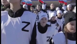 рашизм
