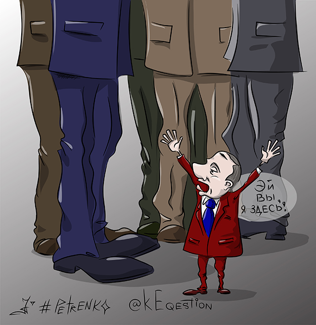 «великий» путин и g20...