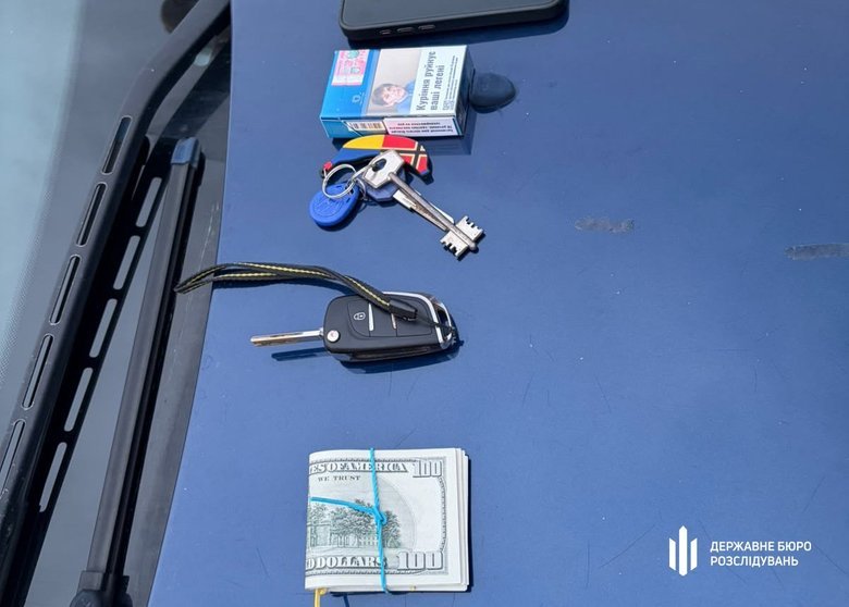 Extortion for a transfer to the rear