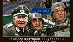 Велика прогулянка