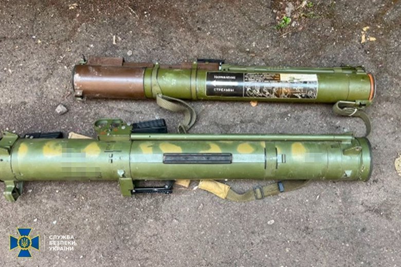 Weapons, RPGs, grenades and explosives: The SBU has blocked five illegal distribution channels