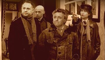Аферисты!