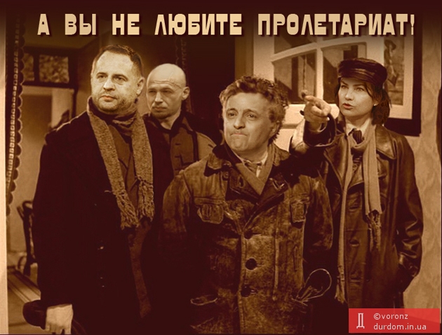 Аферисты!
