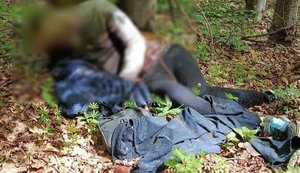 На кордоні з Румунією знайшли мертвим киянина, який намагався втекти з країни. ФОТО