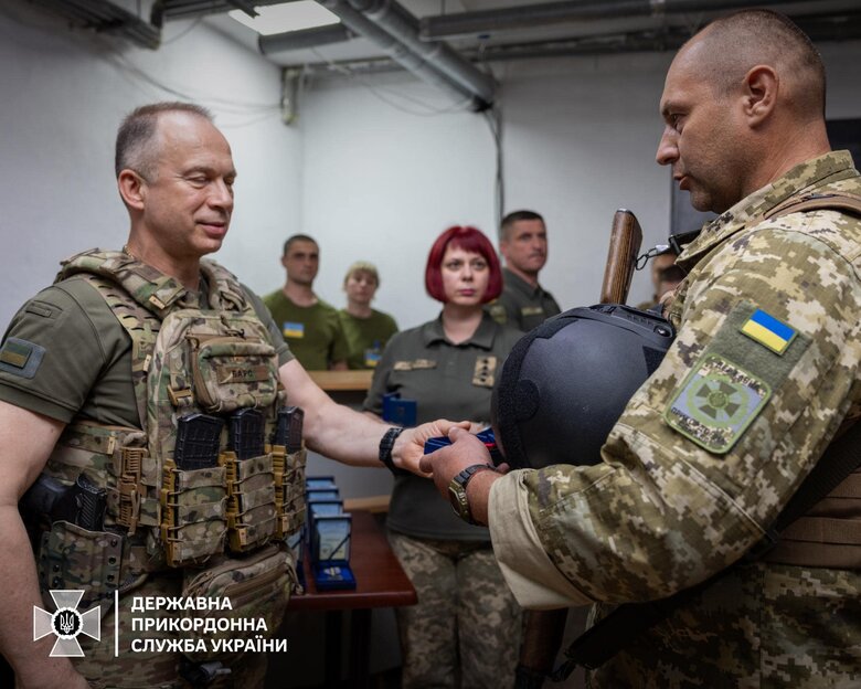 Сирський нагородив прикордонників