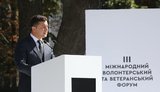 Зеленський пообіцяв підписати указ про розвиток системи реабілітації ветеранів: "Треба покращувати лікування учасників бойових дій"