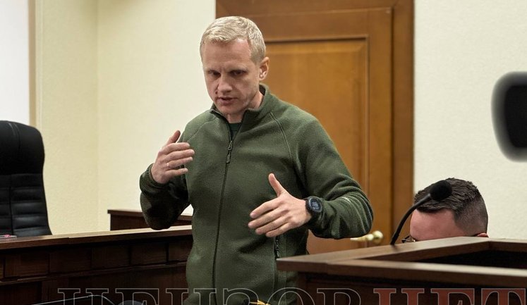 Печерський райсуд продовжив запобіжний захід Шабуніну до 2 листопада. ВІДЕО+ФОТОрепортаж