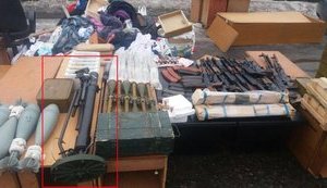 В "арсенале" Рубана засветился самодельный миномет "военпрома ЛНР", - InformNapalm. ФОТО