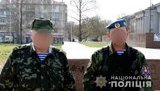 Установлено організаторів викрадення французького оператора, який знімав захоплення українських військових частин у Криму в 2014 році, - Нацполіція. ФОТОрепортаж