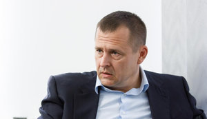У Дніпрі та області запроваджується комендантська година