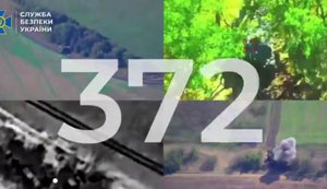 Спецназовцы "Альфы" СБУ уничтожили более 500 единиц российских систем ПВО. ВИДЕО