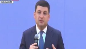 Внедрение е-декларирования для активистов было ошибочным, или, возможно, эмоциональным: чем скорее его отменят, тем лучше, - Гройсман. ВИДЕО