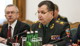 полторак апакан