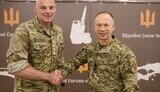 сирський,гілдґаард