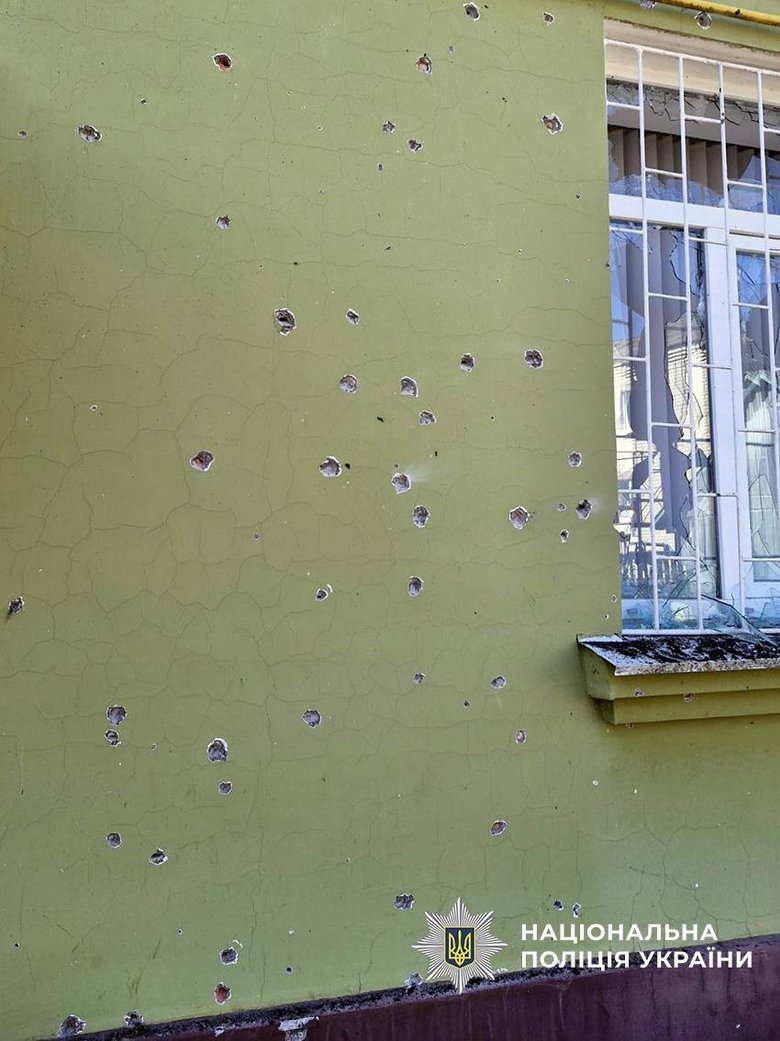 Shelling of the Chernihiv region