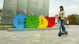 Кому принадлежит прокат электросамокатов в Киеве