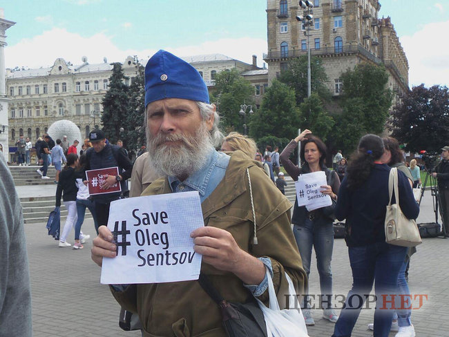 Акція на підтримку вязня Кремля Сенцова та інших політвязнів відбувається в Києві (оновлено) 24