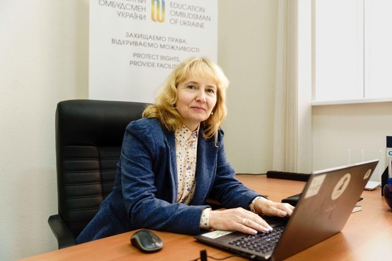 лещик,надія