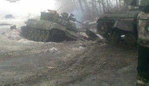 Debaltseve Salient. Situation report as of Feb. 5. Russian command changes the tactics. What shall be done?