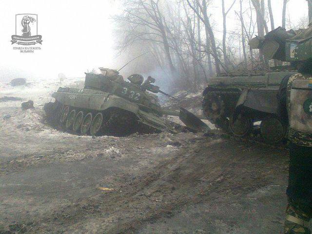 танк
