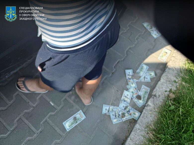 Депутат из Тернопольской области помогал уклонистам