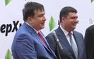 саакашвили кива